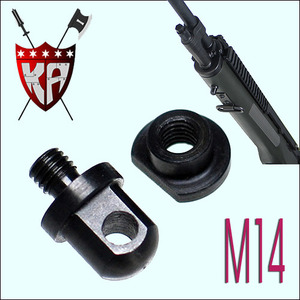 M14 Bipod Adaptor
