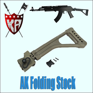 AK Folding Stock/DE