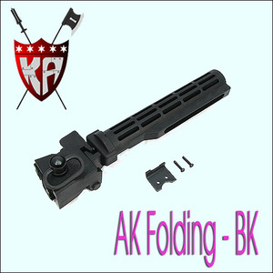 AK Tactical Folding Stock/BK