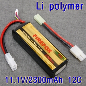 Lithium polymer 11.1V /2300mAh 12C