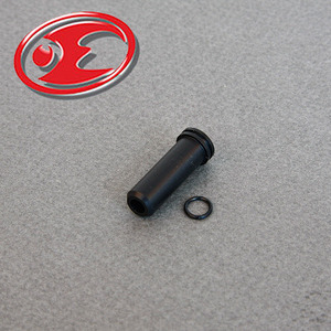 Air Seal Nozzle (M14) 