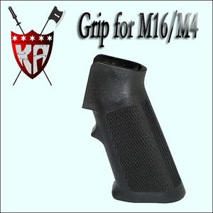 Enchanced M4 / M16 Grip