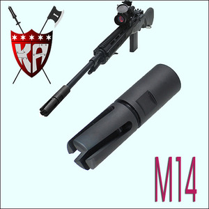M14 Direct Connect (DC) Vortex Flash Hider