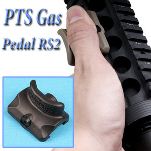 PTS Gas Pedal RS2 / Black