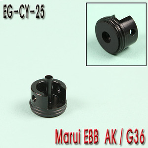 Cylinder Head / Marui EBB Ver3