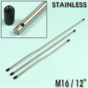 12&quot; Gas Tube / Stainless
