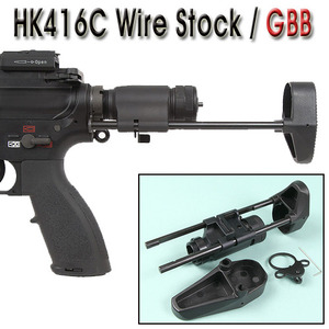 HK417C Wire Stock / GBB
