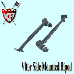 Vltor Side Mounted Bipod