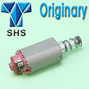 SHS New Ordinary Motor / Ver2  