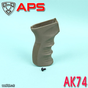 Ergonomics AK74 Grip / TAN