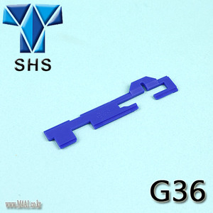 SHS G36 Sector Plate 