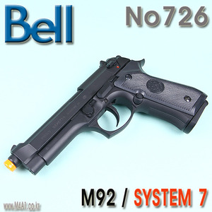 단독) M92 System 7 / 726