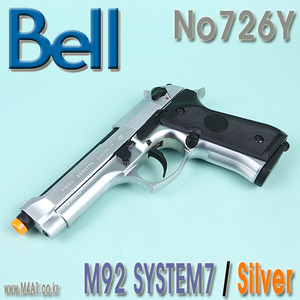 단독) M92 System7 Silver / 726Y