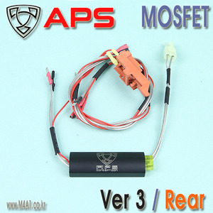 MOSFET / Ver3  Rear 