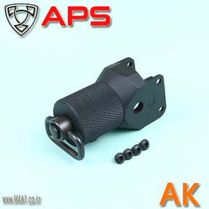 AK Tactical Rear Cover