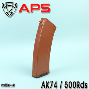 AK74  Mags / Brown