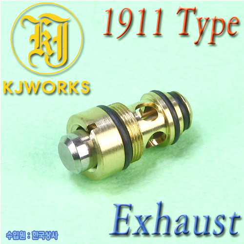 Exhaust Valve / 1911 Type 