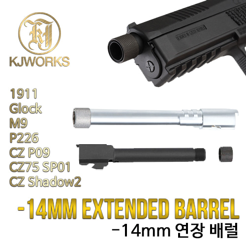 KJW Extended Barrel / -14mm
