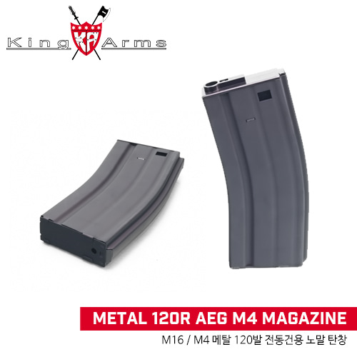 Metal 120R AEG M4 Magazine