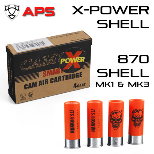 X-Power Smart Shell 4 Pcs / 870 MK1&amp;Mk3