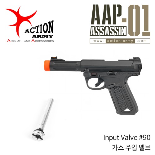 AAP-01 Assassin Input Valve #90