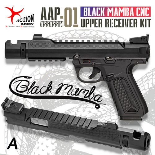 AAP-01 Black Mamba CNC Upper Receiver Kit / A type