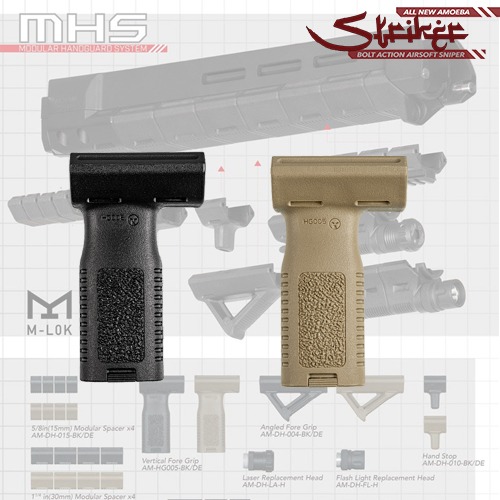 MHS Vertical Fore Grip