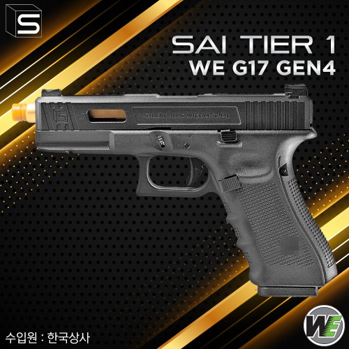 SAI Tier One G17 Gen4