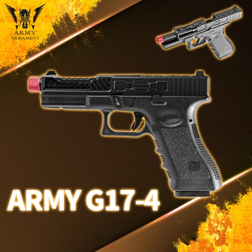 ARMY G17-4