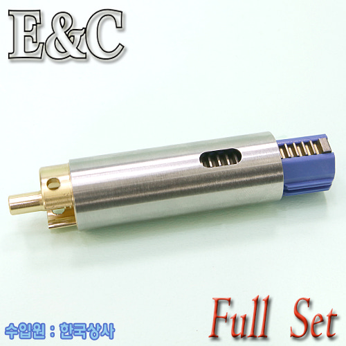 E&C M4 Cylinder Tuning Set