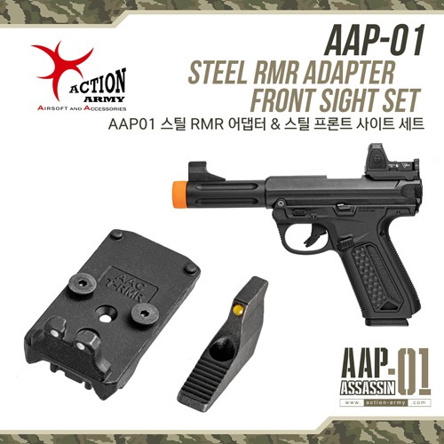 AAP-01 Steel RMR Adapter & Front Sight Set