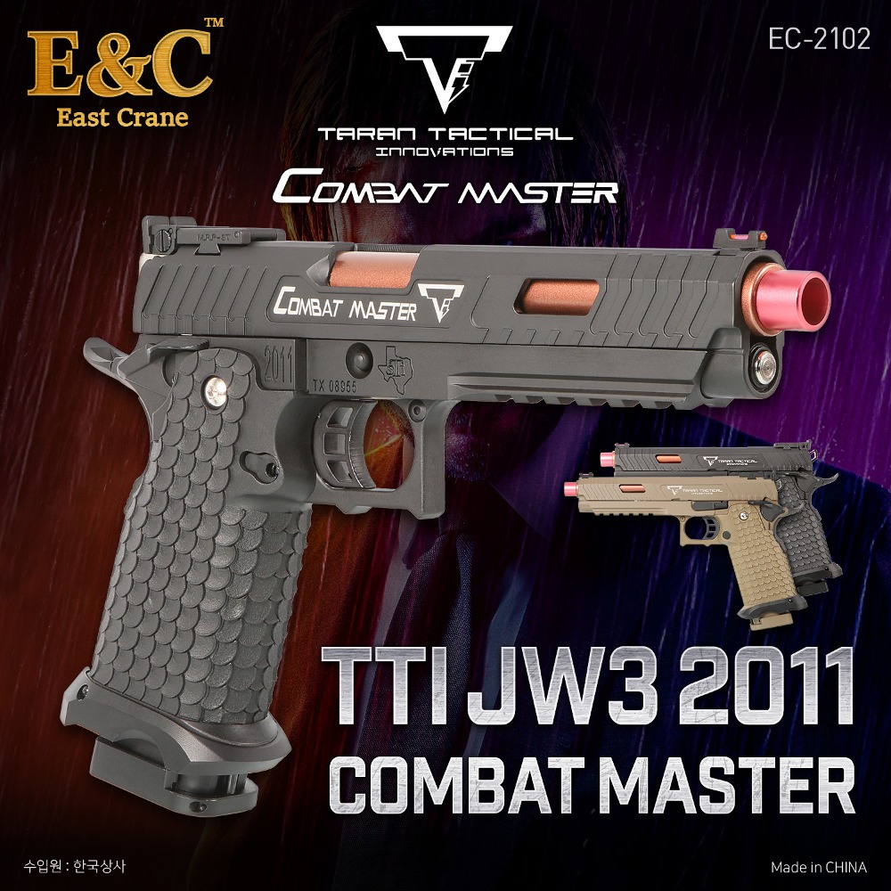 E&C TTI JW3 2011 Combat Master